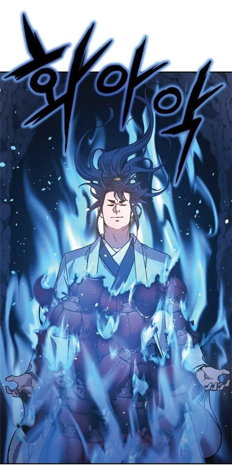 The Reborn Ranker Chronicles ตอนที่ 41 หน้า 61