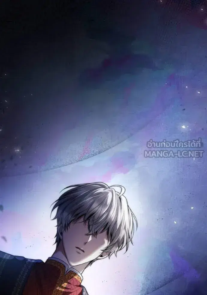 I Am the Queen in This Life ตอนที่ 154 หน้า 176
