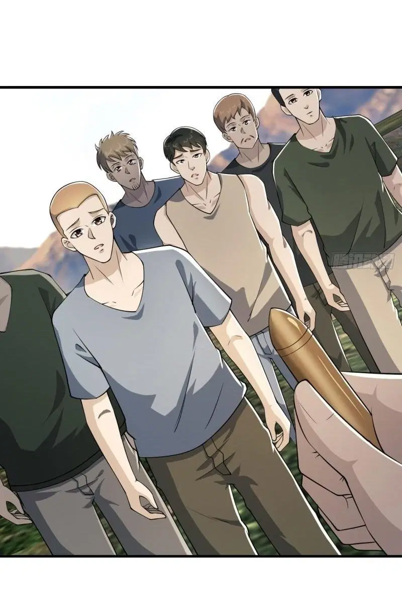 The First Order ตอนที่ 170 หน้า 51