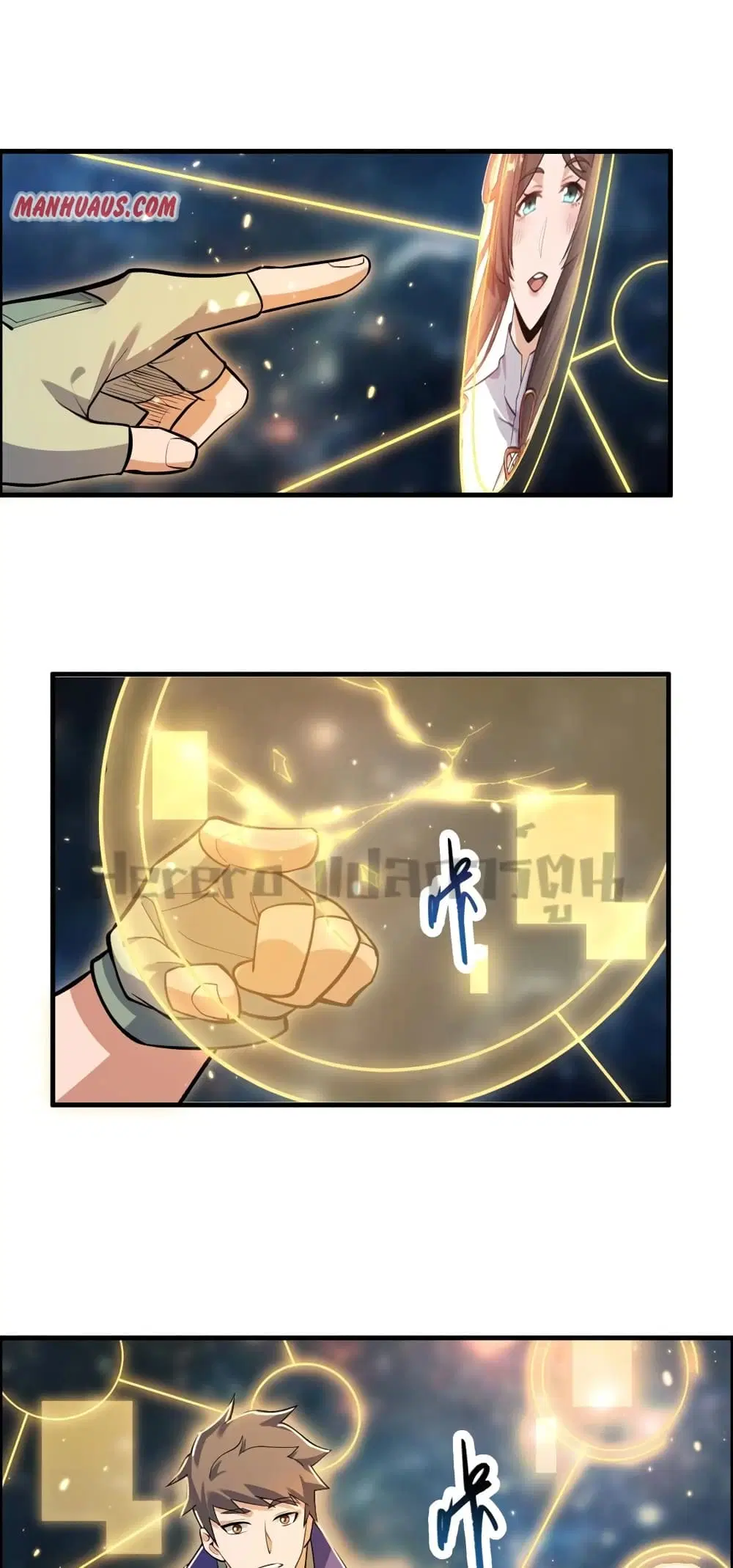 Super Warrior in Another World ตอนที่ 197 หน้า 10