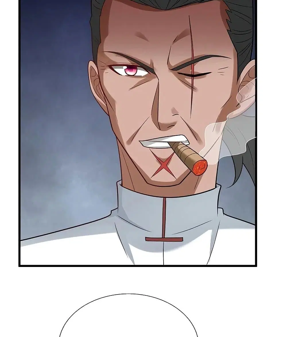 The Legend God of War in The City ตอนที่ 219 หน้า 5