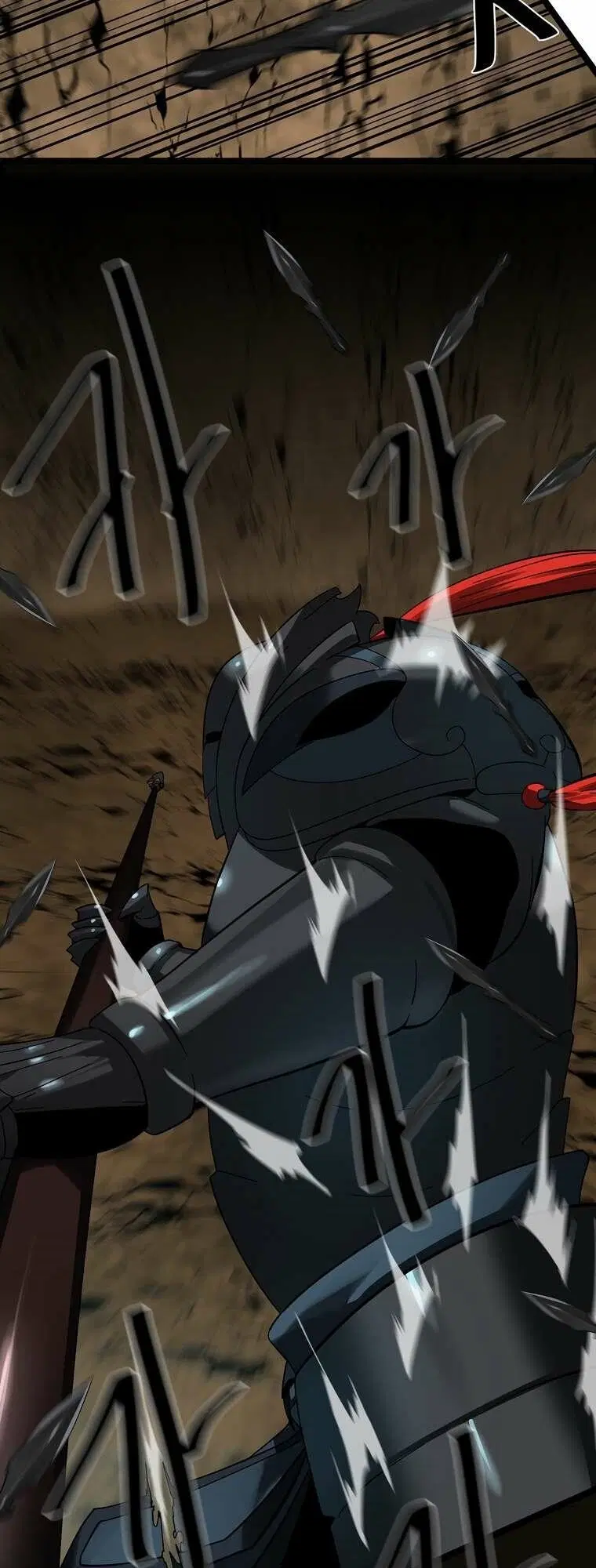 Volcanic Age ตอนที่ 248 หน้า 54