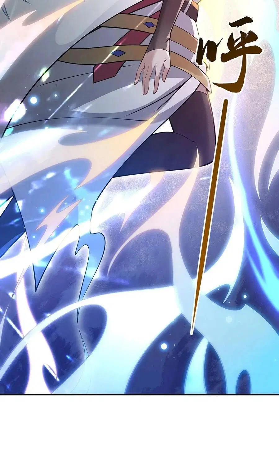 My Female Disciples are all Future Masters of the Heavens ตอนที่ 226 หน้า 32
