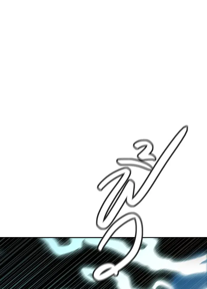 Tower of God ตอนที่ 521 หน้า 59