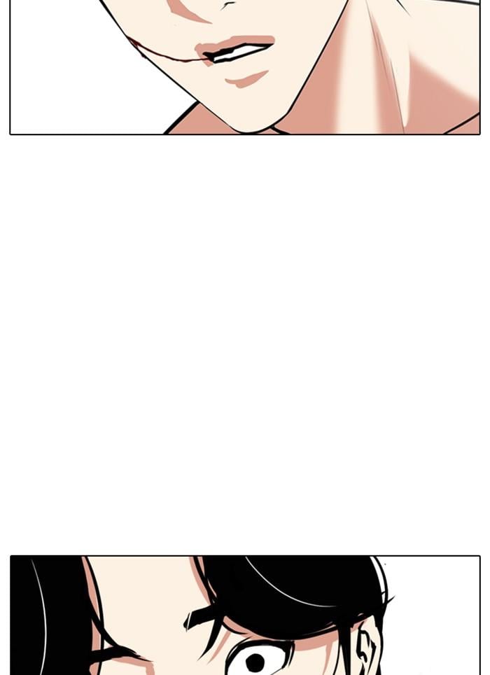 Lookism ตอนที่ 308 หน้า 148