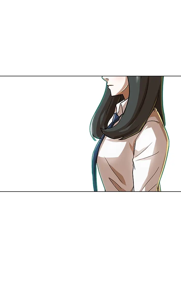 Random Chat ตอนที่ 86 หน้า 122