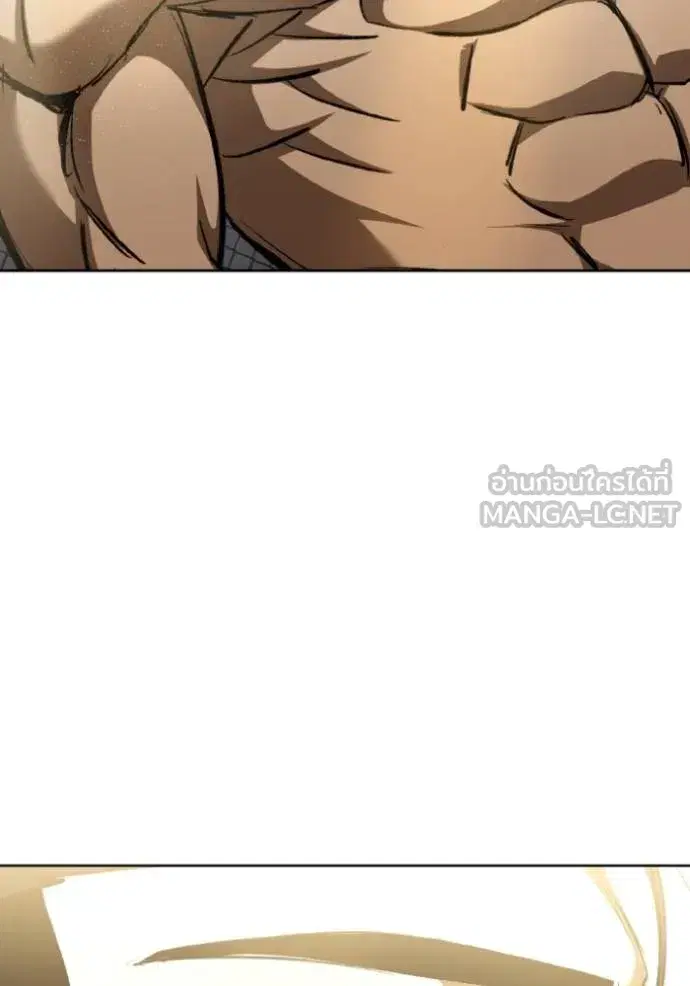 King of the Octagon ตอนที่ 134 หน้า 18
