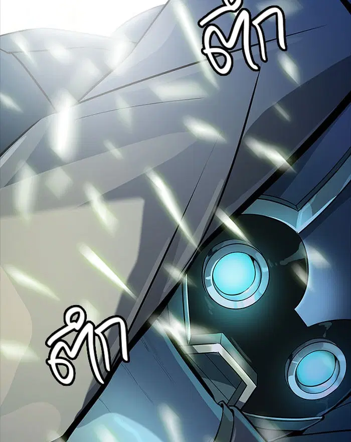 Tower of God ตอนที่ 534 หน้า 53