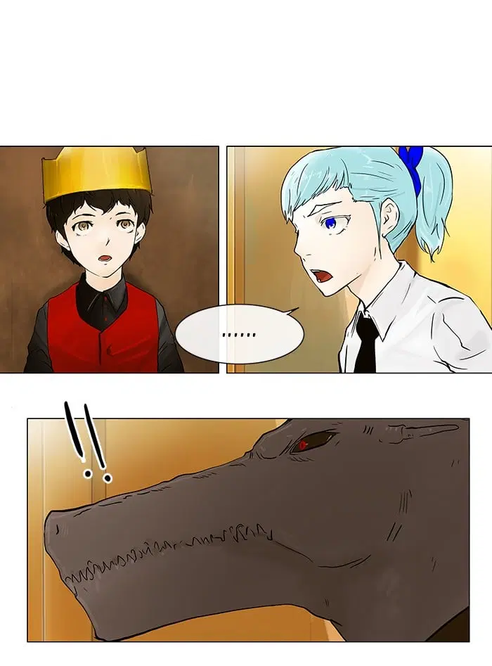 Tower of God ตอนที่ 25 หน้า 21