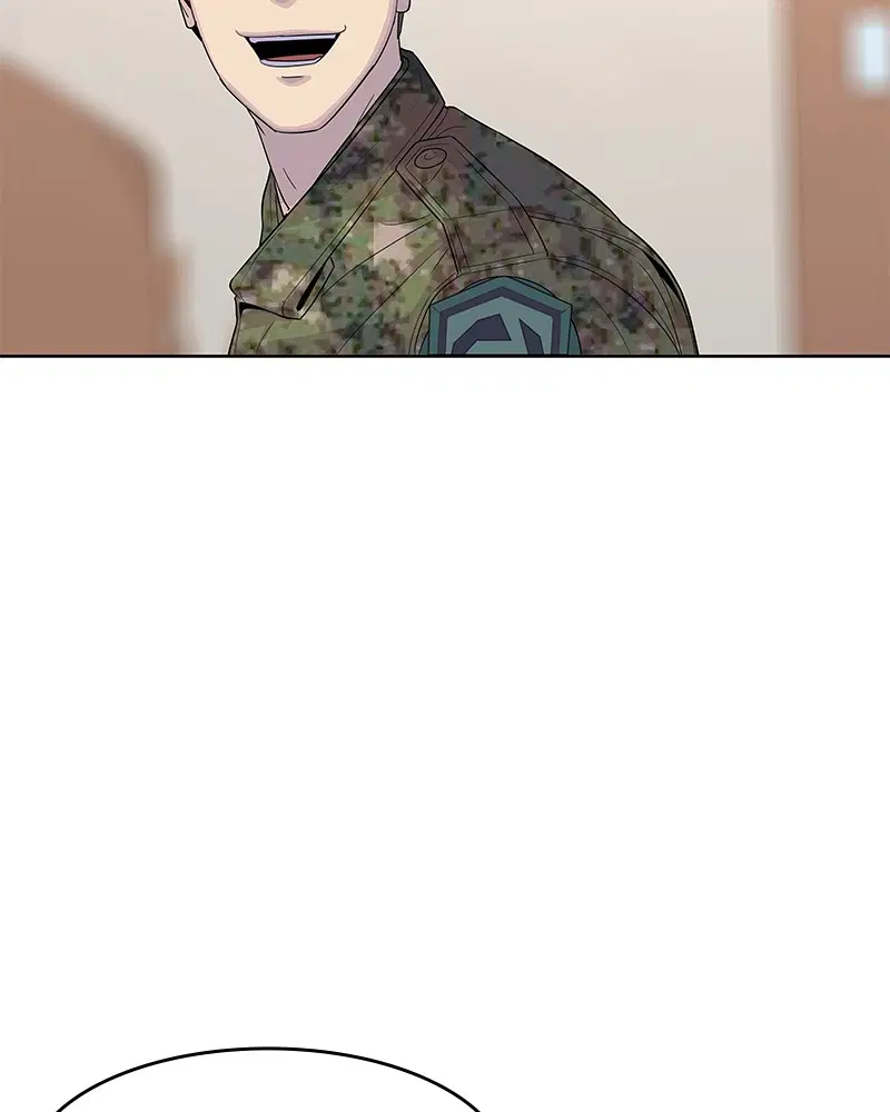 Kitchen Soldier ตอนที่ 119 หน้า 15
