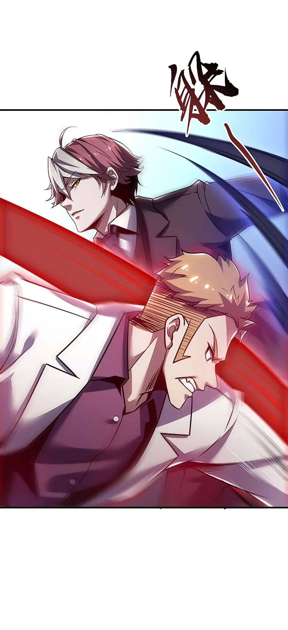 Undead King Beyond ตอนที่ 10 หน้า 15