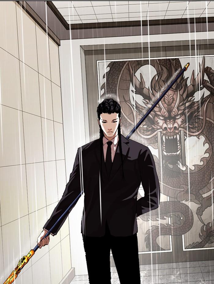 Lookism ตอนที่ 336 หน้า 102