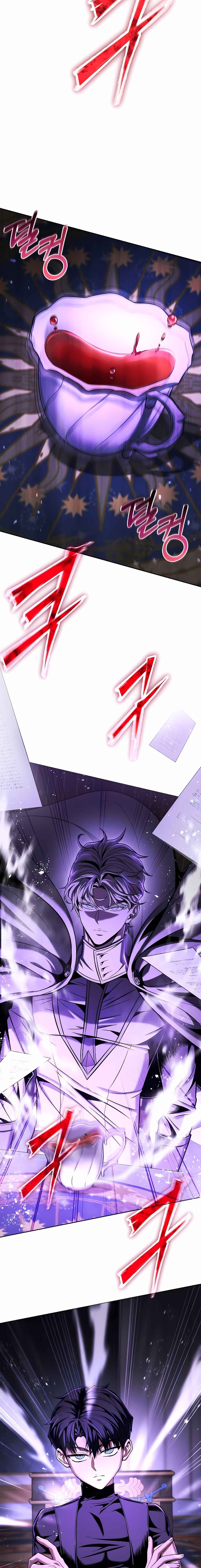 Return of the Back Alley Wizard จอมเวทไร้นามหวนคืน ตอนที่ 8 หน้า 23