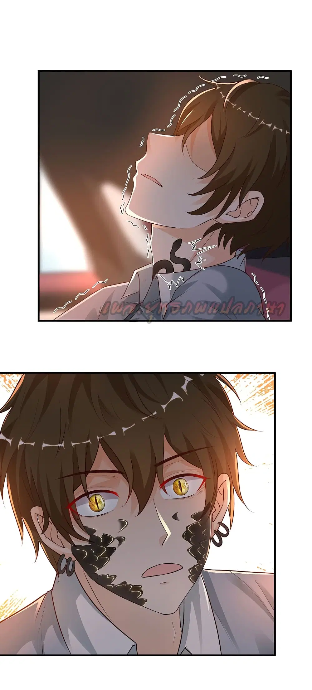The Strongest Peach Blossom ตอนที่ 180 หน้า 6