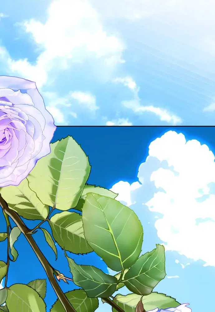 Your Throne ตอนที่ 237 หน้า 50