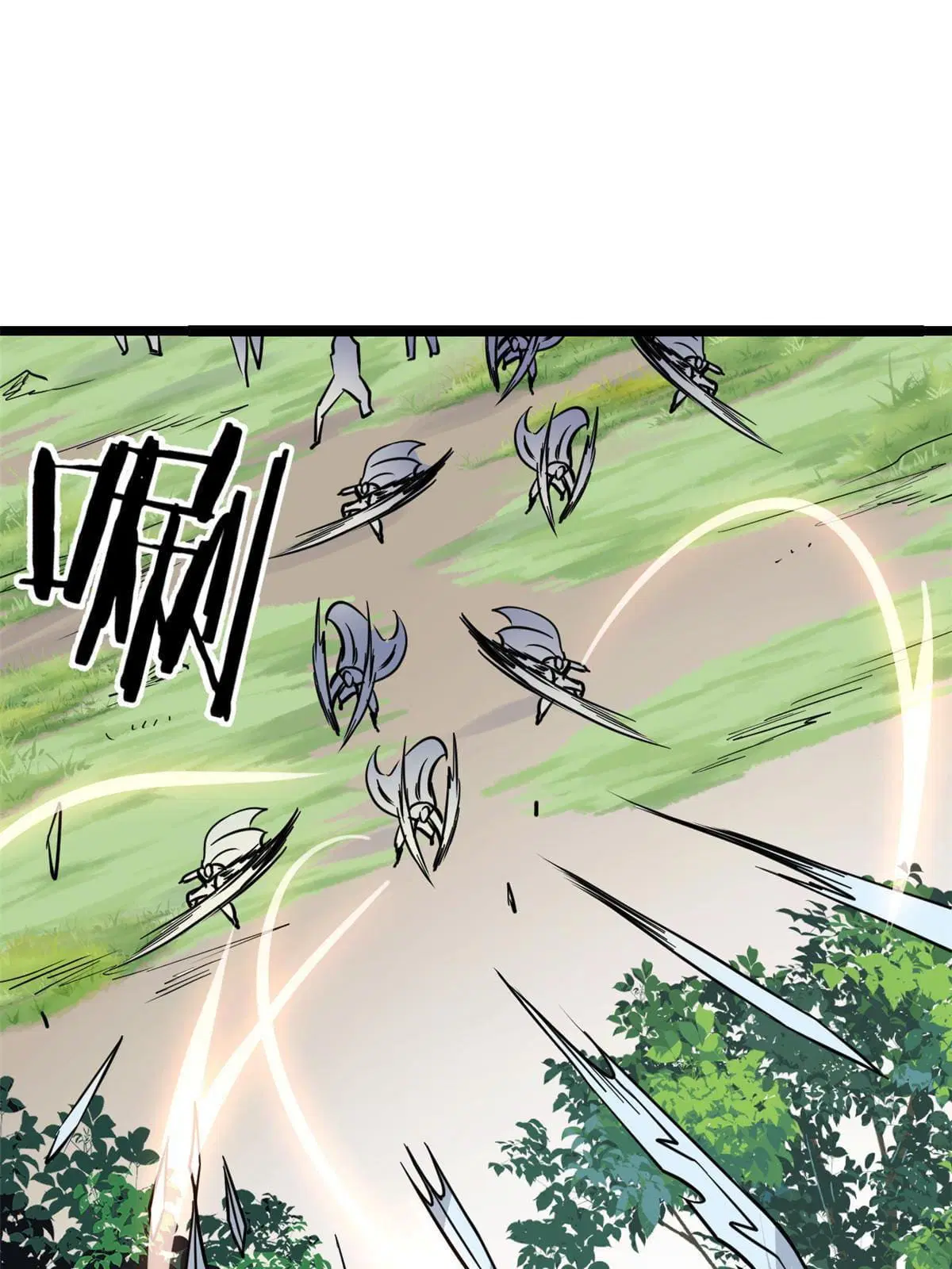 All Hail the Sect Leader ตอนที่ 128 หน้า 35