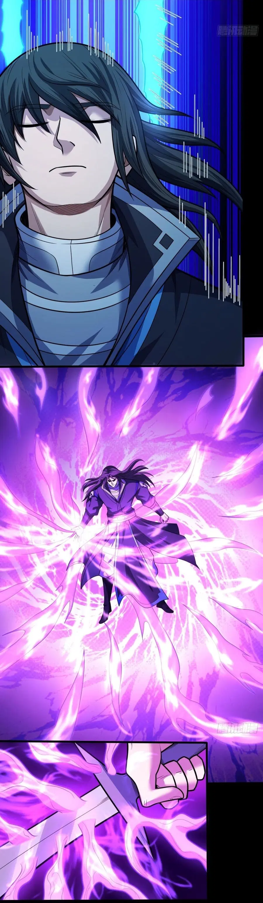 God of Martial Arts ตอนที่ 608 หน้า 23