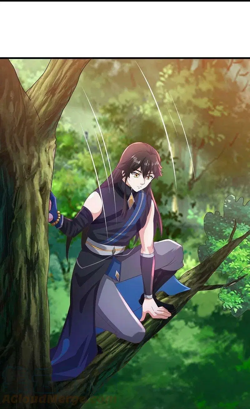 Peerless Battle Spirit ตอนที่ 521 หน้า 33
