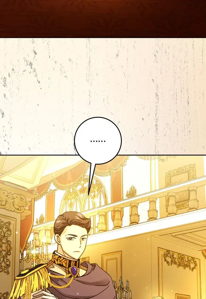 Your Throne ตอนที่ 242 หน้า 46