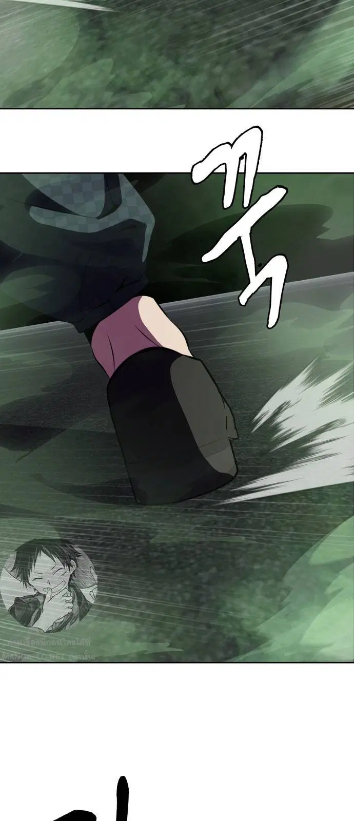The Boy of Death ตอนที่ 165 หน้า 55