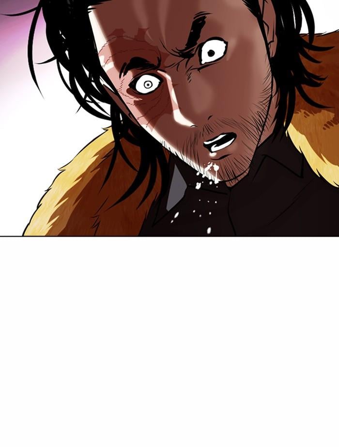 Lookism ตอนที่ 366 หน้า 113