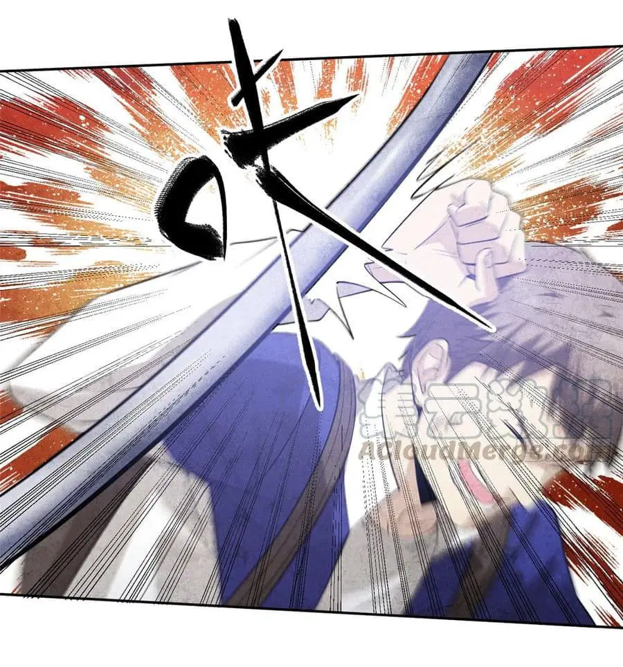 Global Martial Arts ตอนที่ 18 หน้า 7