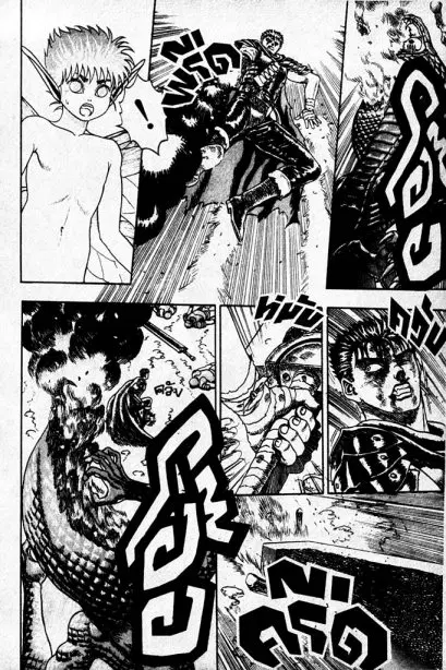 Berserk ตอนที่ 1 หน้า 78