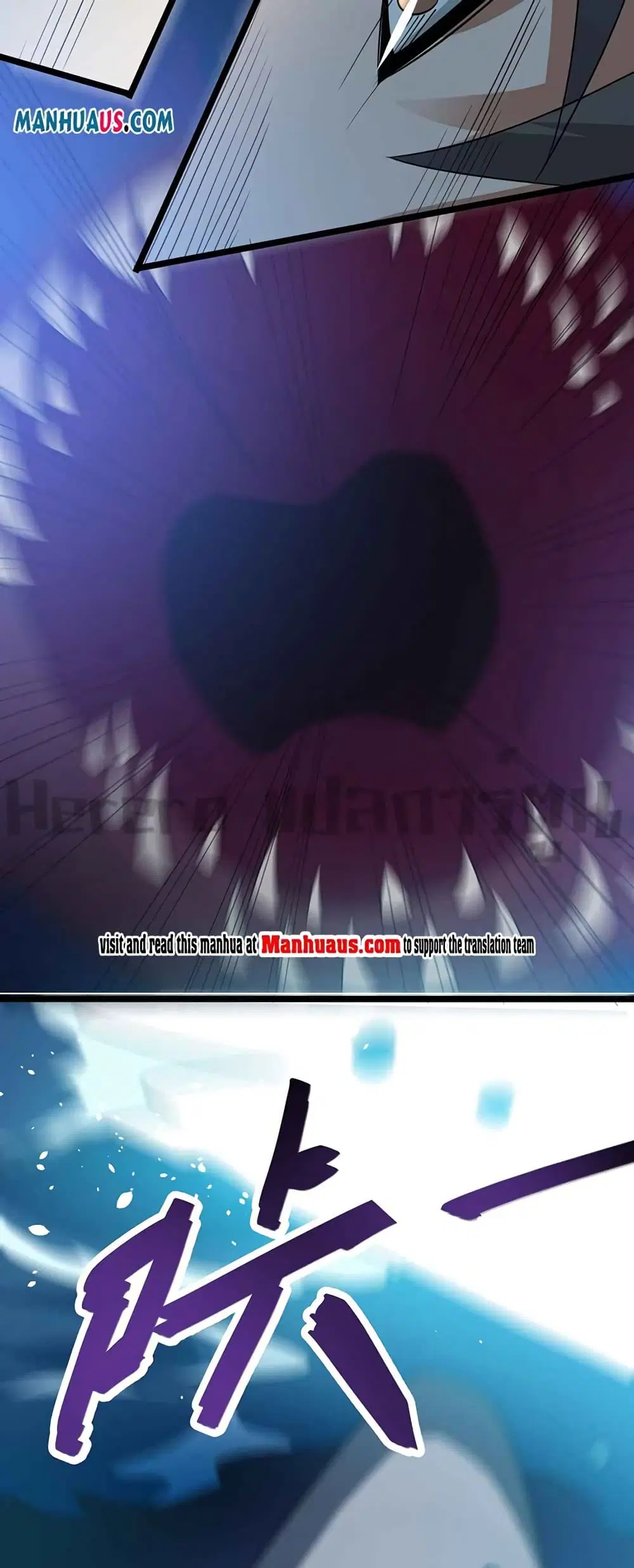 Super Warrior in Another World ตอนที่ 224 หน้า 4
