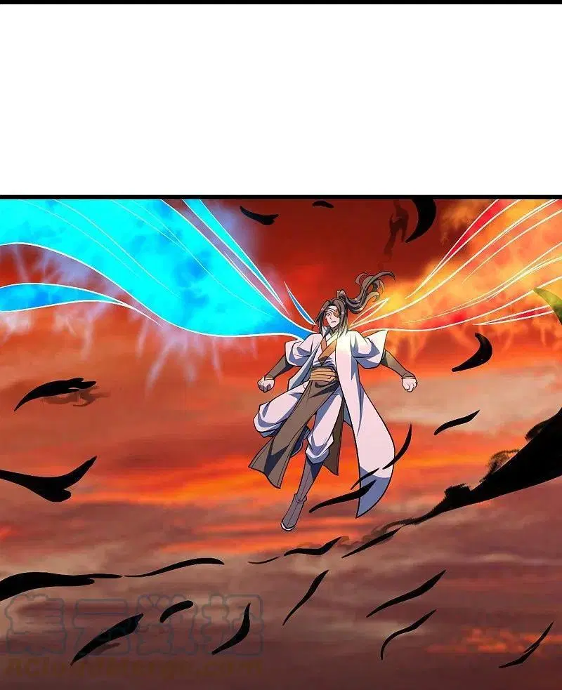 Matchless Emperor ตอนที่ 308 หน้า 16