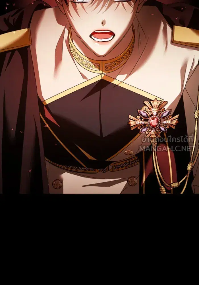 Your Throne ตอนที่ 116 หน้า 141