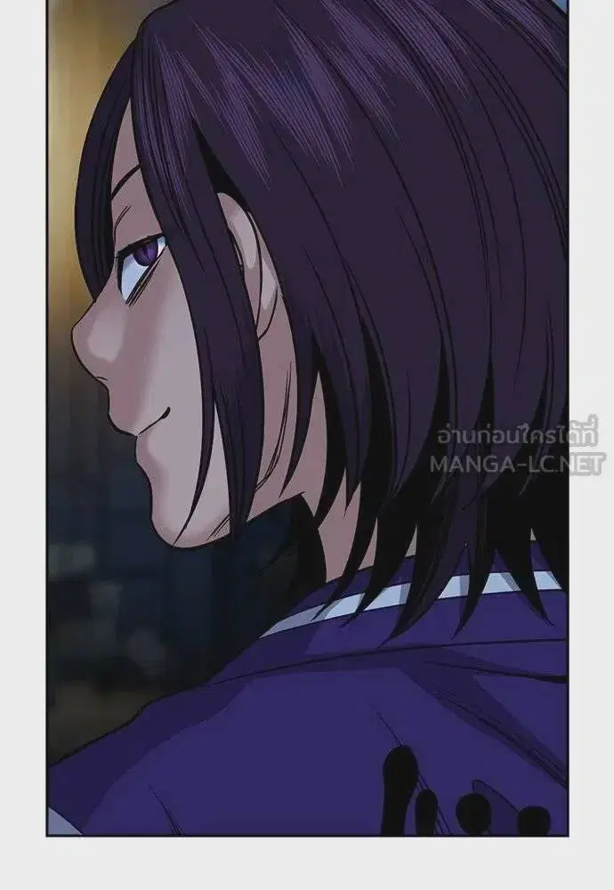 True Education ตอนที่ 182 หน้า 96