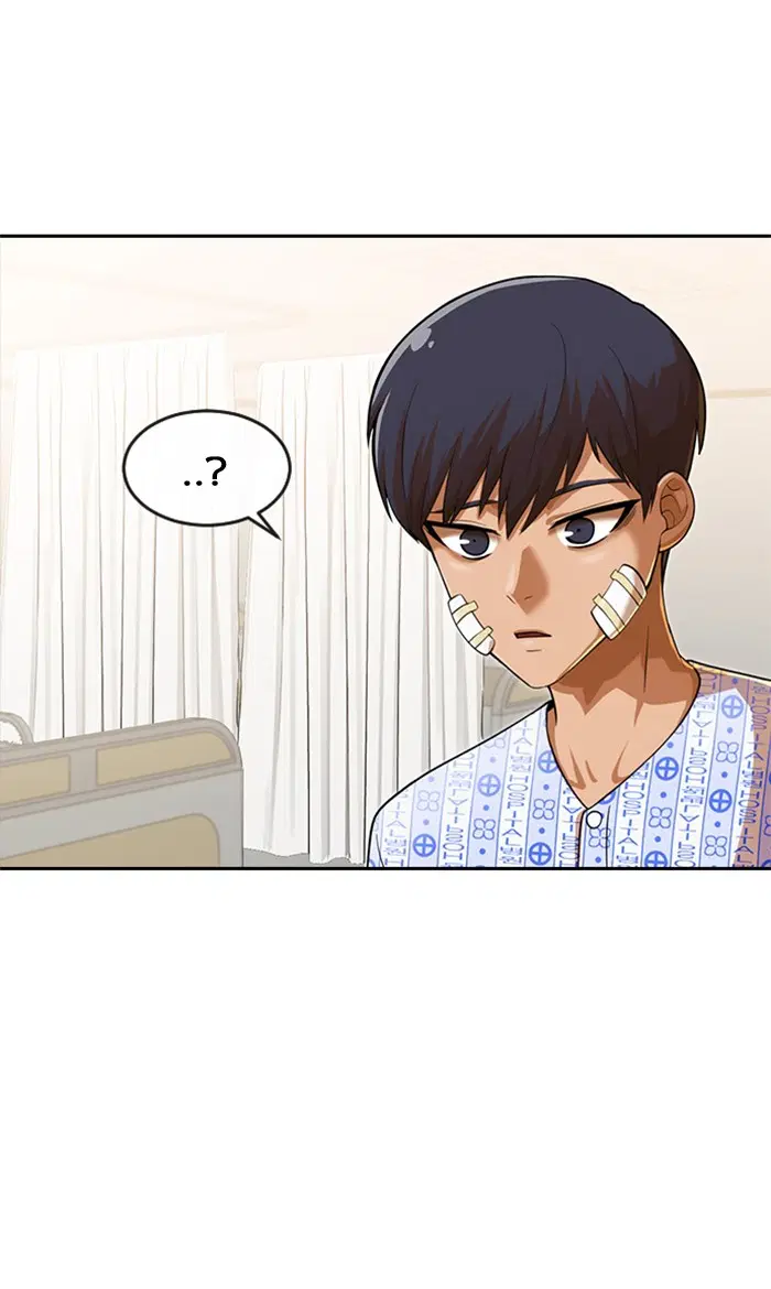 Random Chat ตอนที่ 179 หน้า 106