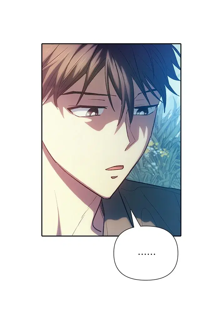 The S-Classes That I Raised (My S-Class Hunters) ตอนที่ 134 หน้า 5