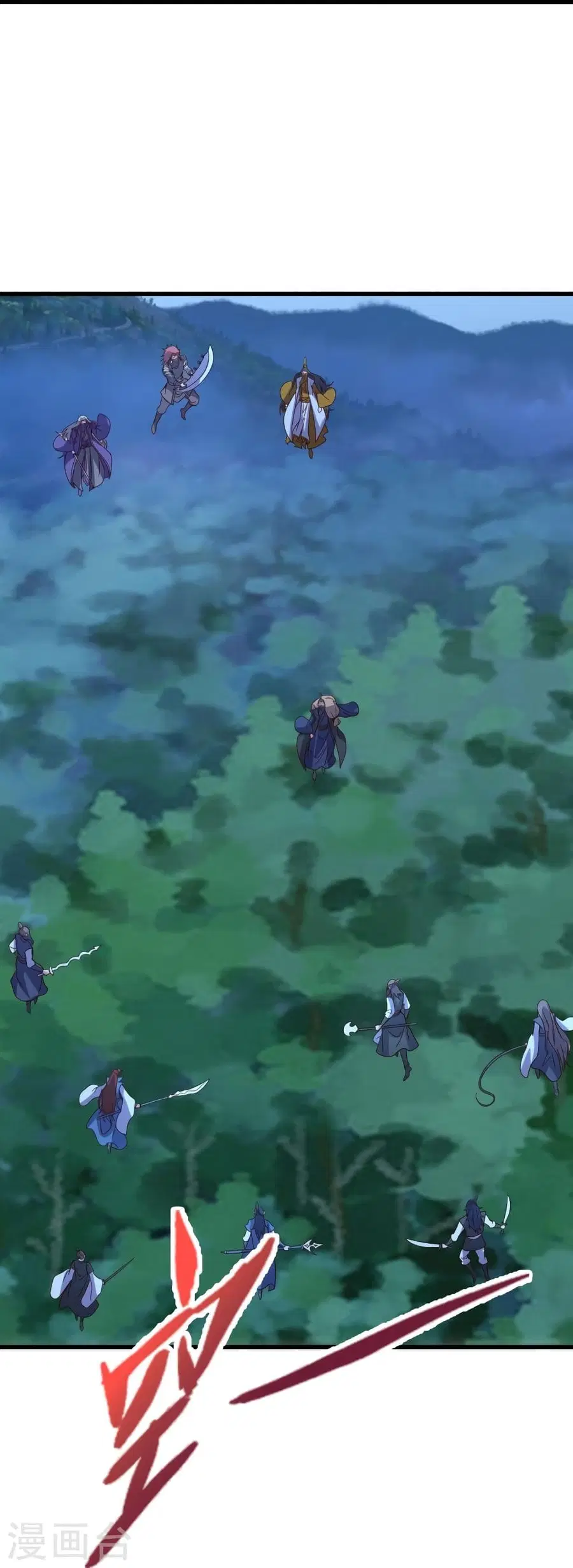 Banished Disciple’s Counterattack ราชาอมตะผู้ถูกขับไล่ ตอนที่ 325 หน้า 69