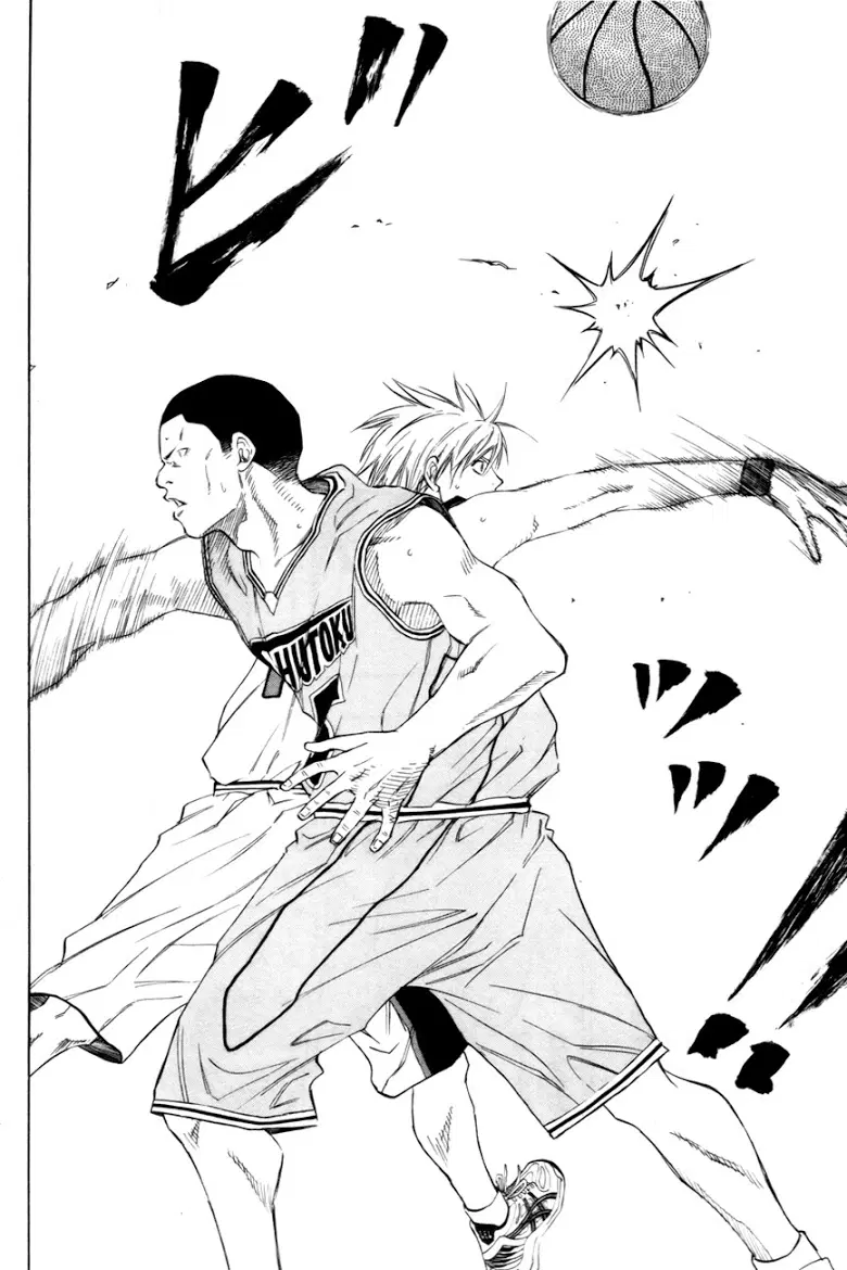 Kuroko no Basuke ตอนที่ 86 หน้า 9
