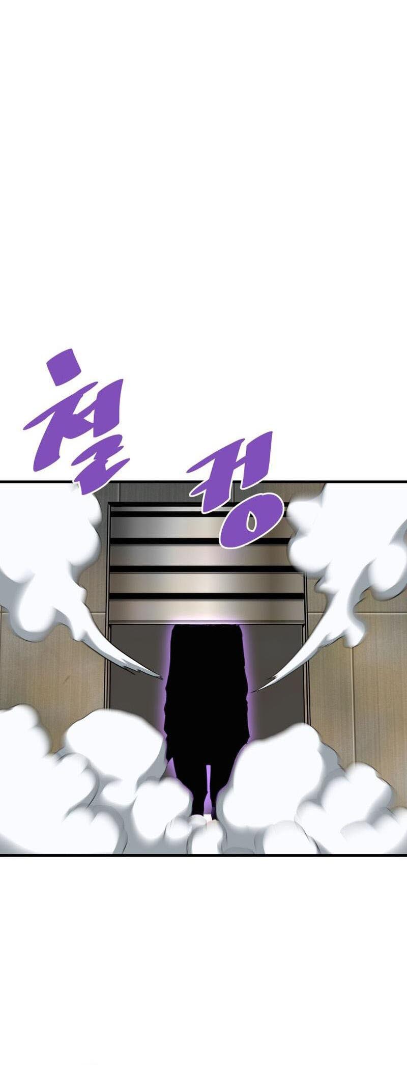 Han Dae Sung That Returned From Hell ตอนที่ 64 หน้า 36