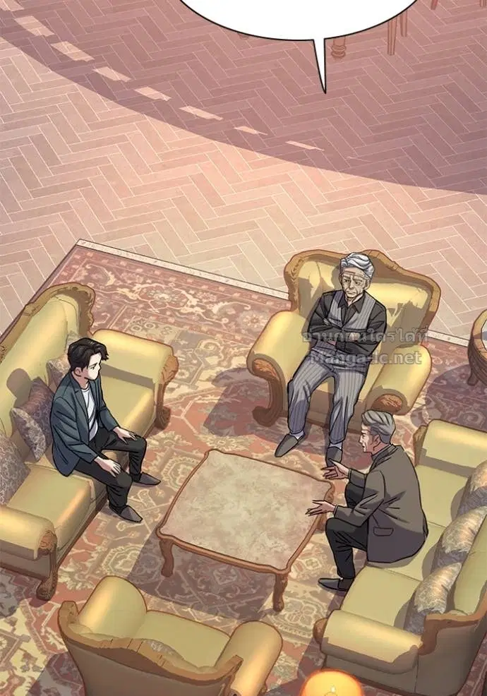Reborn Rich ตอนที่ 114 หน้า 132