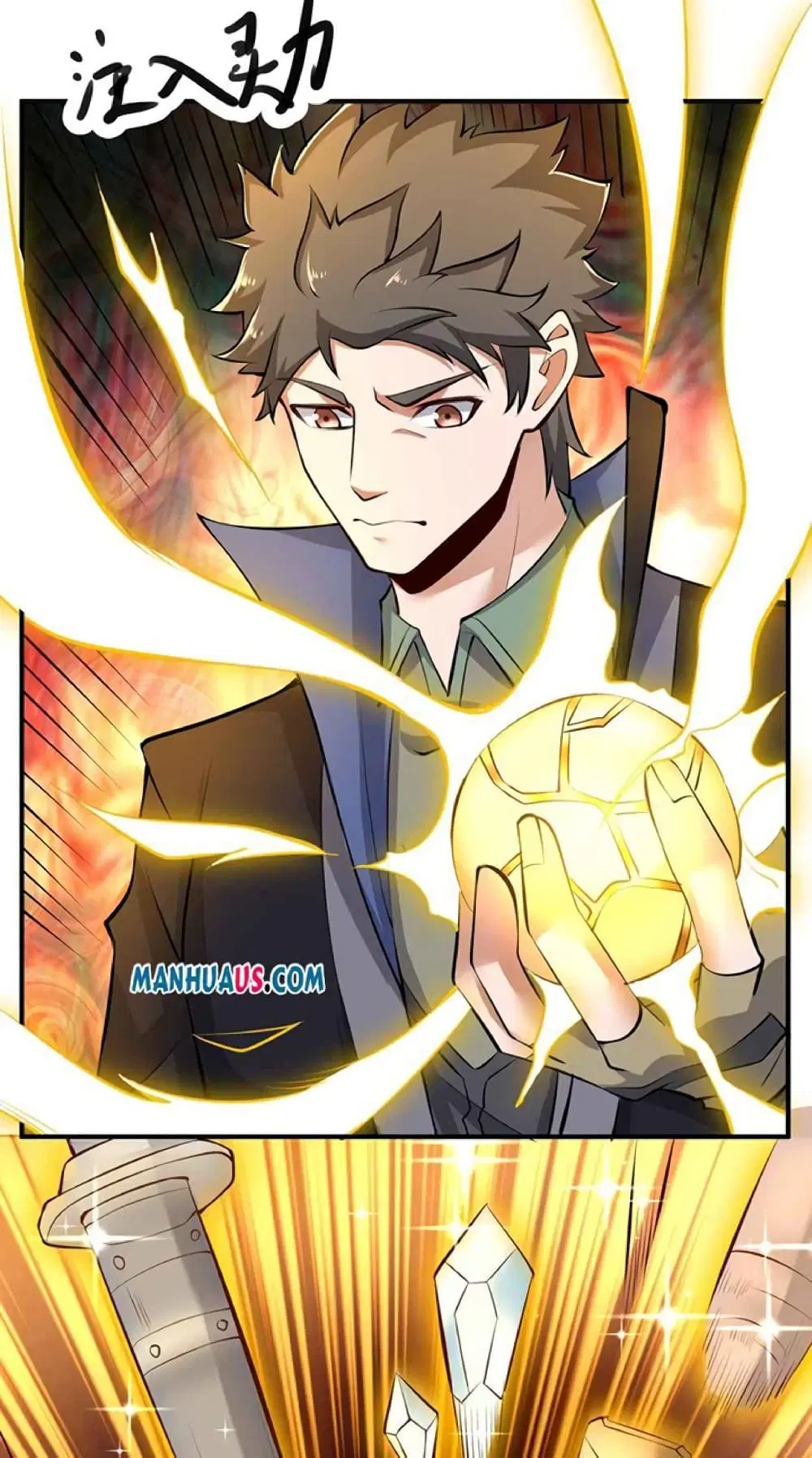 Super Warrior in Another World ตอนที่ 226 หน้า 20