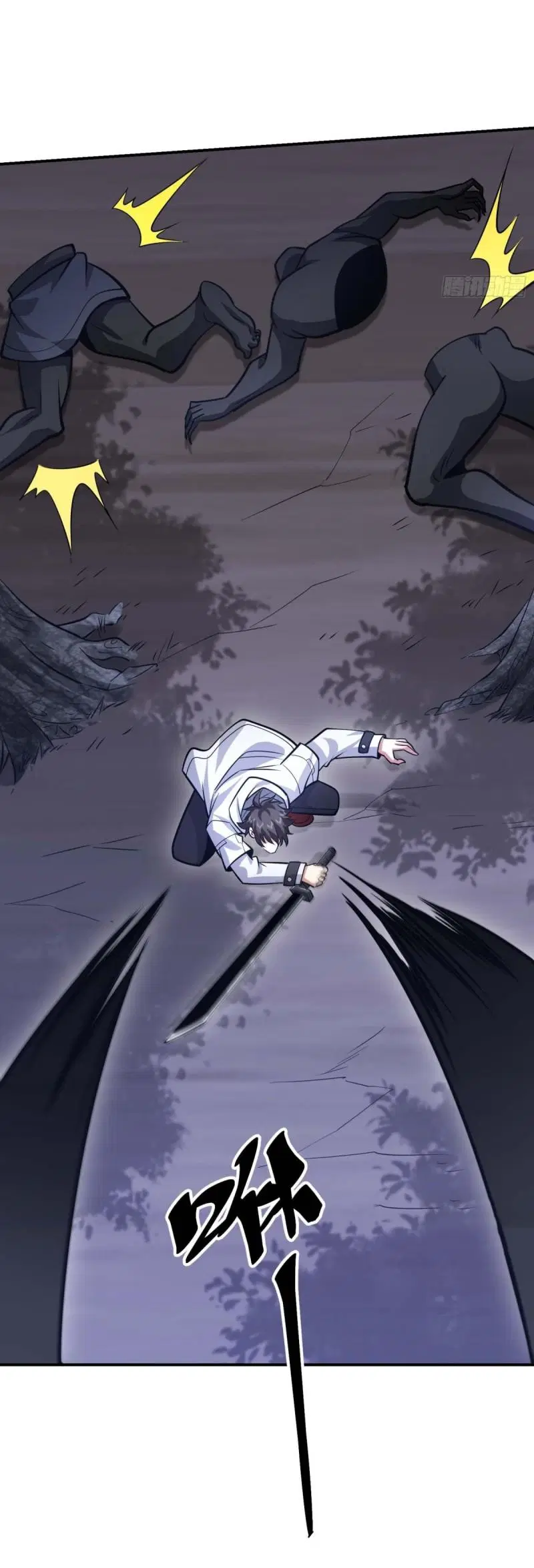The First Order ตอนที่ 443 หน้า 32