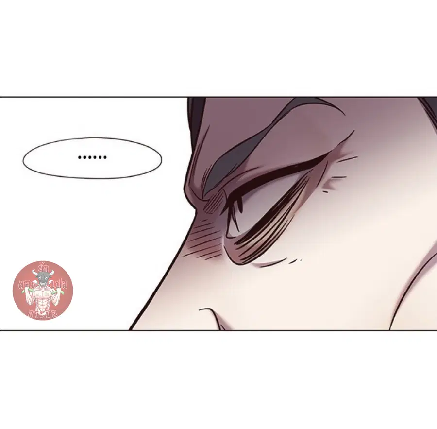 Eleceed ตอนที่ 93 หน้า 20