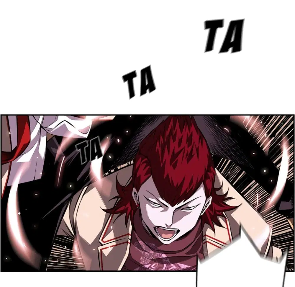 SuperNova ตอนที่ 104 หน้า 12