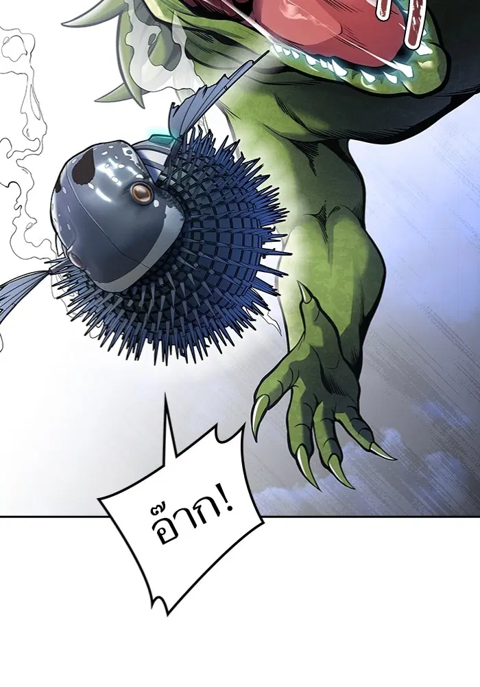 Tower of God ตอนที่ 598 หน้า 53