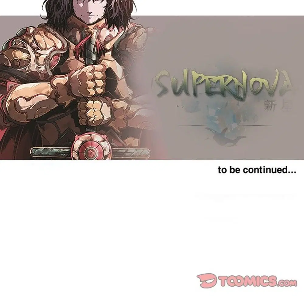 SuperNova ตอนที่ 124 หน้า 87