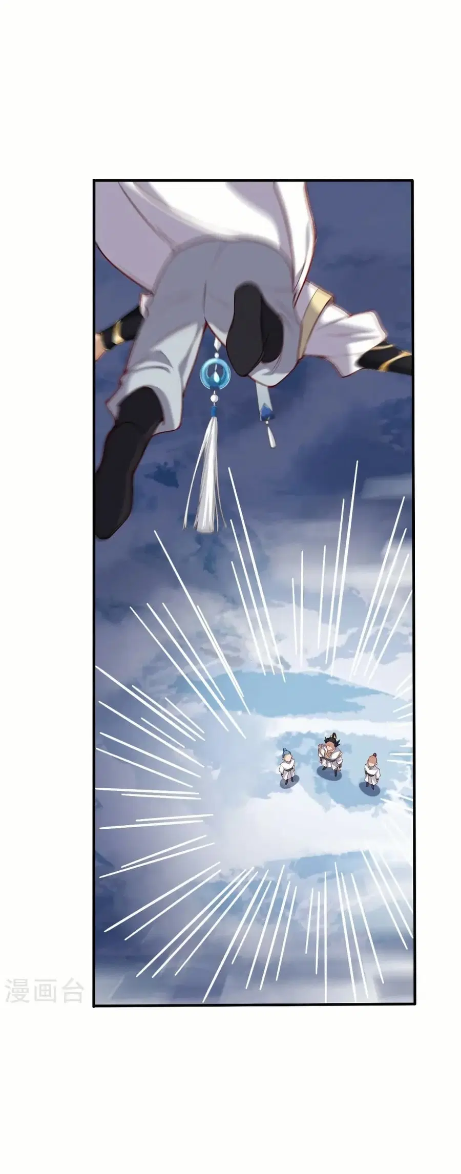 Against the Gods ตอนที่ 583 หน้า 18