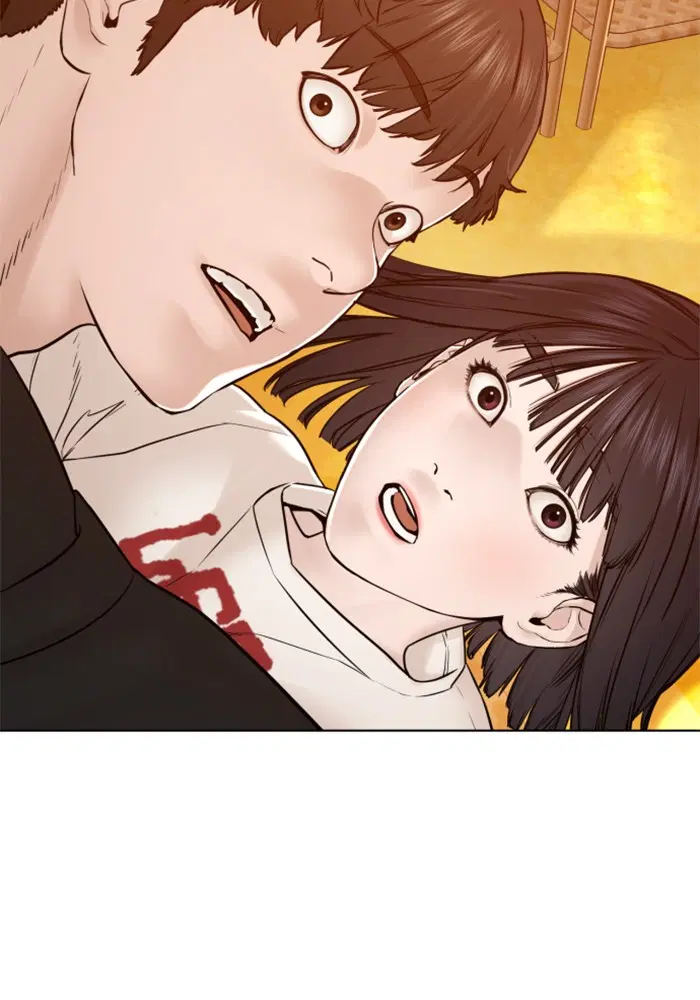 How to Fight ตอนที่ 106 หน้า 16