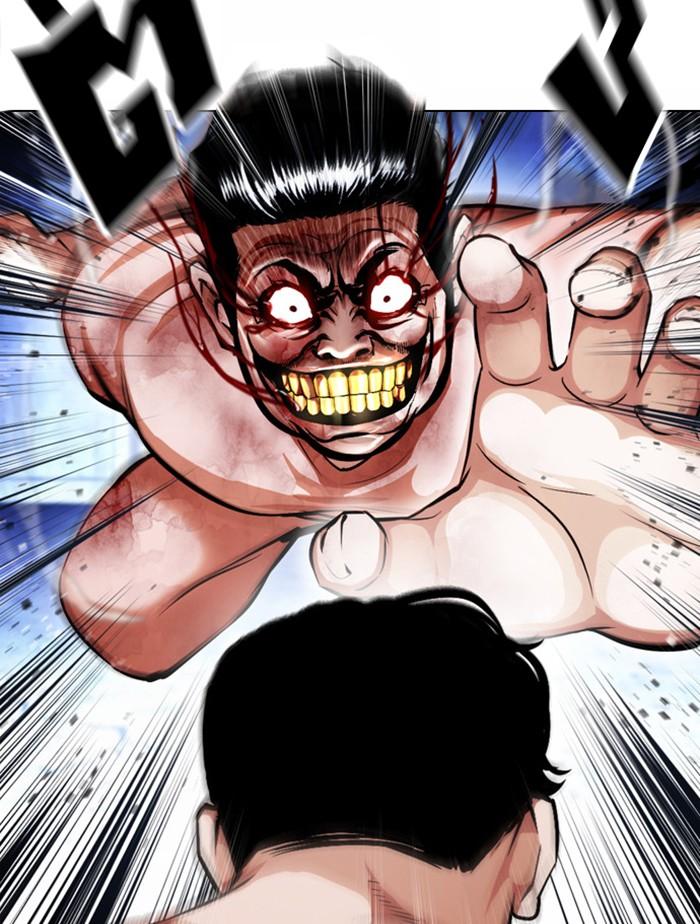 Lookism ตอนที่ 380 หน้า 138