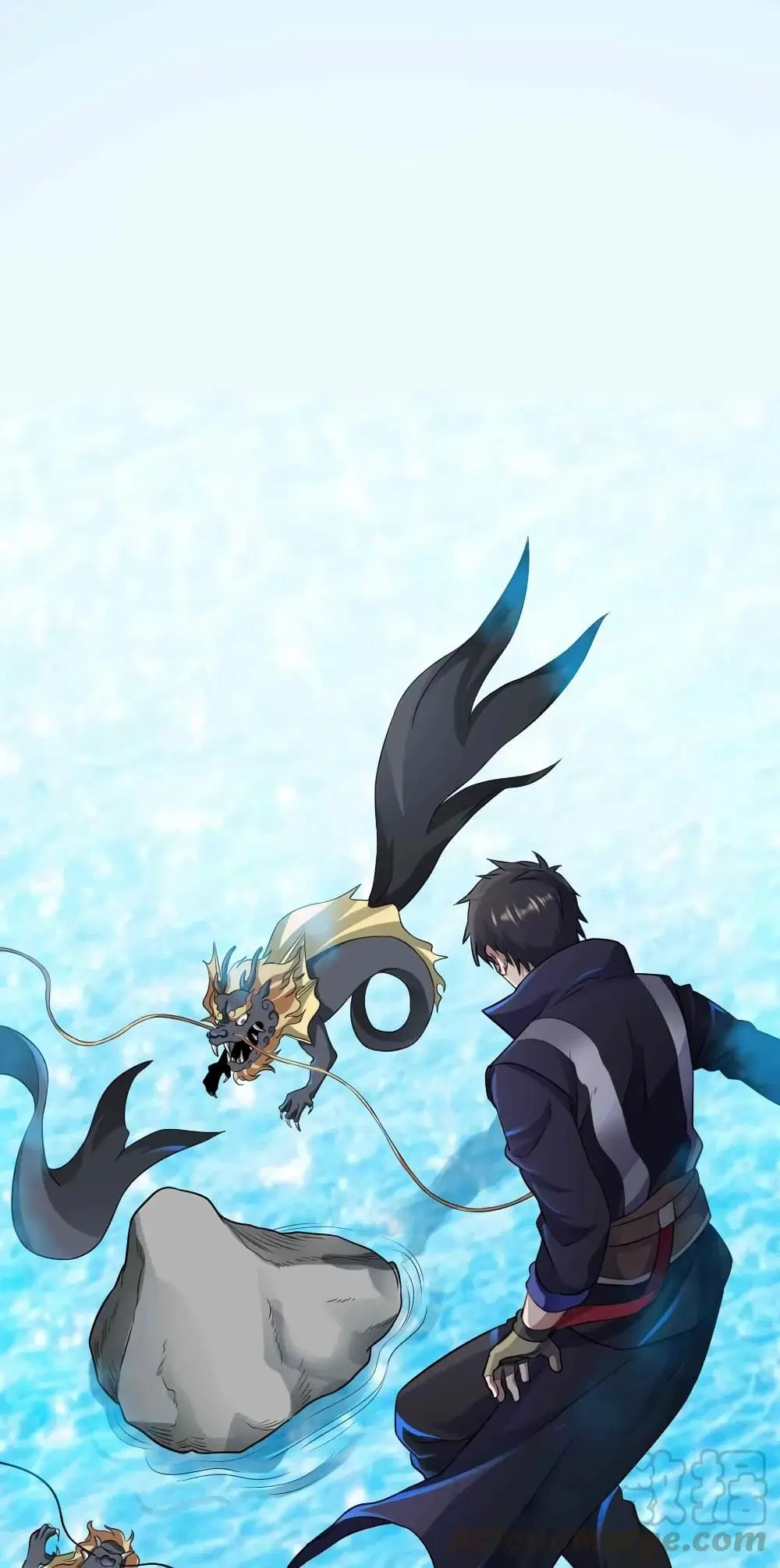 Super Warrior in Another World ตอนที่ 73 หน้า 23