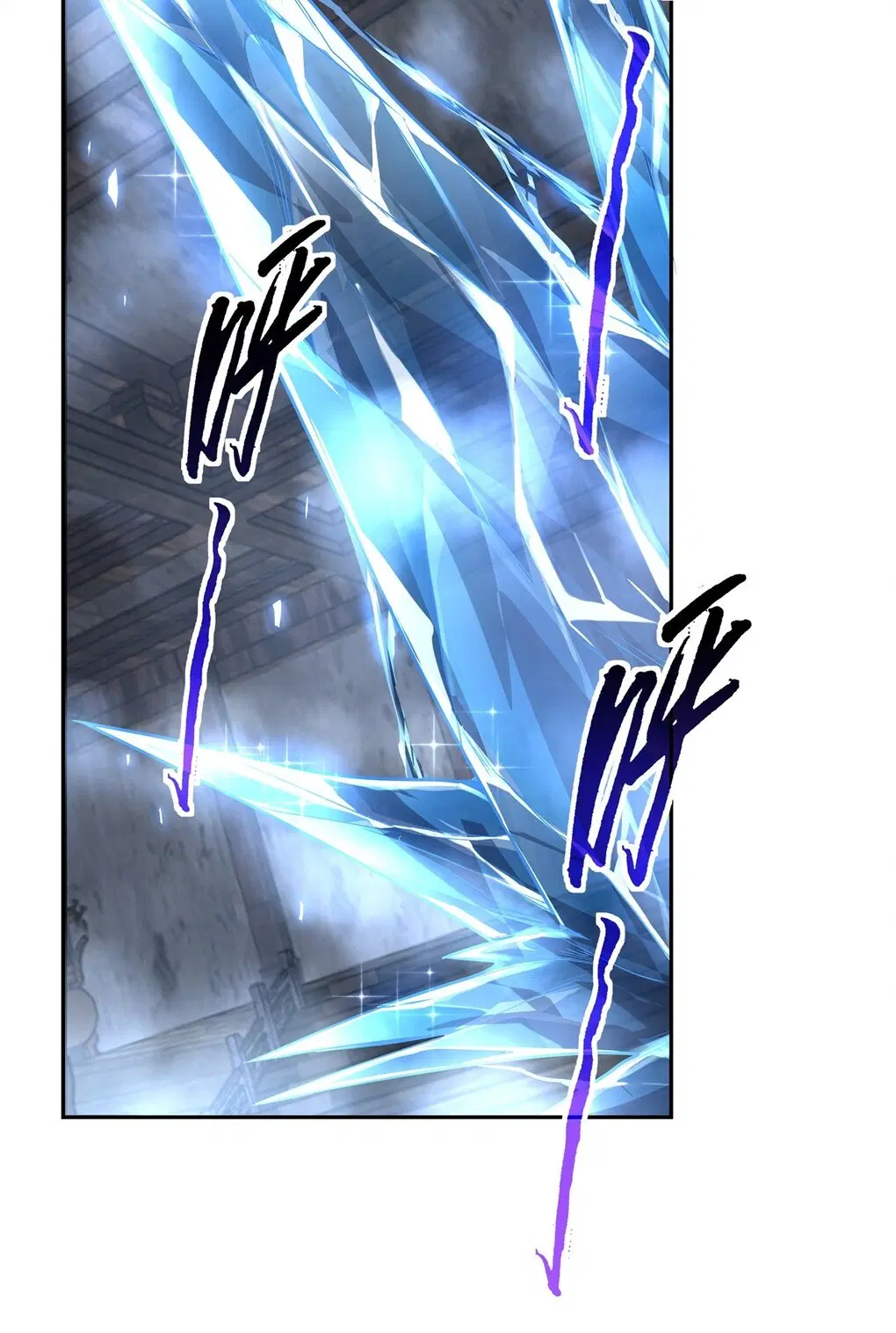 My Female Disciples are all Future Masters of the Heavens ตอนที่ 60 หน้า 42
