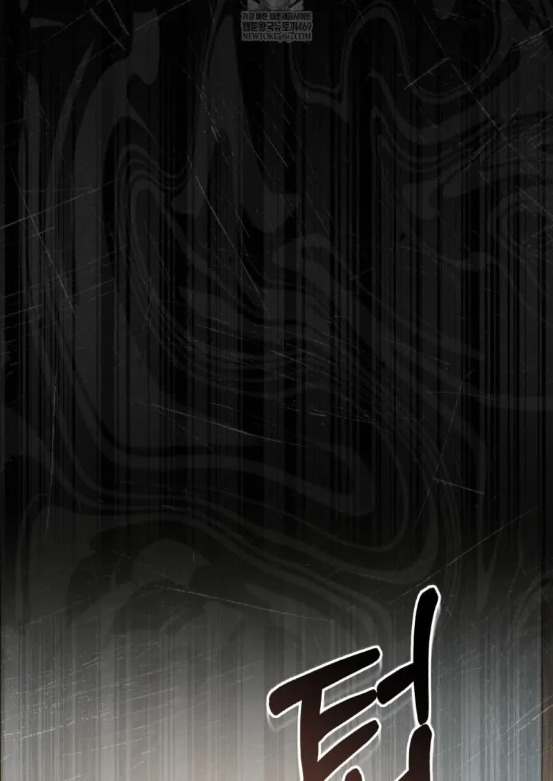Reborn as the Enemy Prince เกิดใหม่เป็นเจ้าชายในประเทศศัตรู ตอนที่ 91 หน้า 96