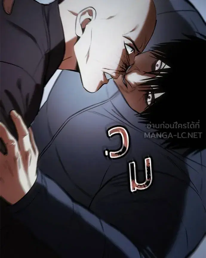 Baek XX ตอนที่ 109 หน้า 18